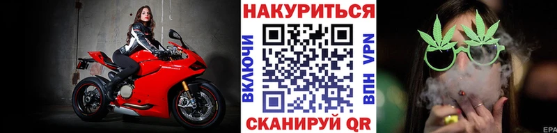 Магазины продажи наркотиков Сызрань ГАШИШ  Конопля  СК  Псилоцибиновые грибы  МЕФ 