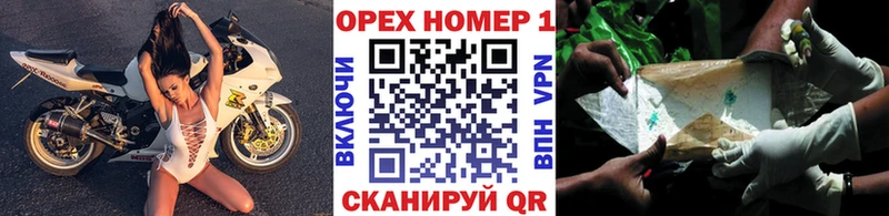 Кокаин Колумбийский  гидра как зайти  Сызрань 
