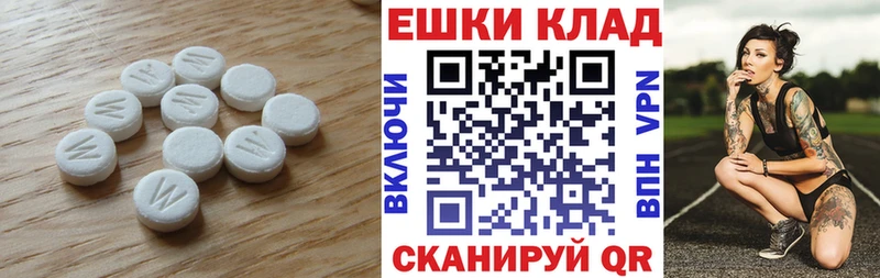 Экстази mix купить наркотики цена KRAKEN зеркало Сызрань