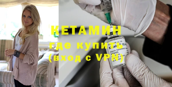 кокс Беломорск