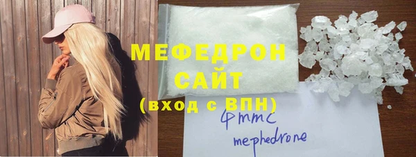 кокс Беломорск