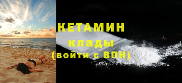 кокс Беломорск
