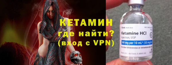гашик Белоозёрский