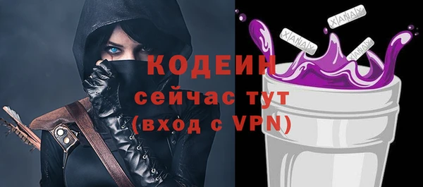 кокс Беломорск