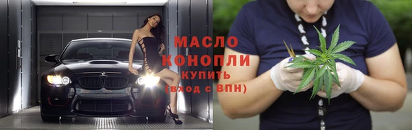 гашик Белоозёрский