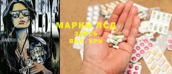 кокс Беломорск