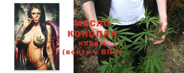кокс Беломорск