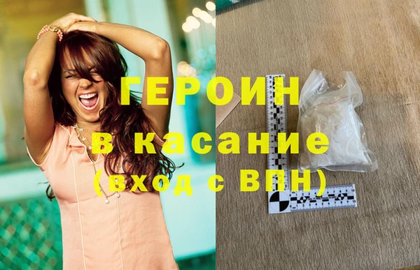 кокс Беломорск